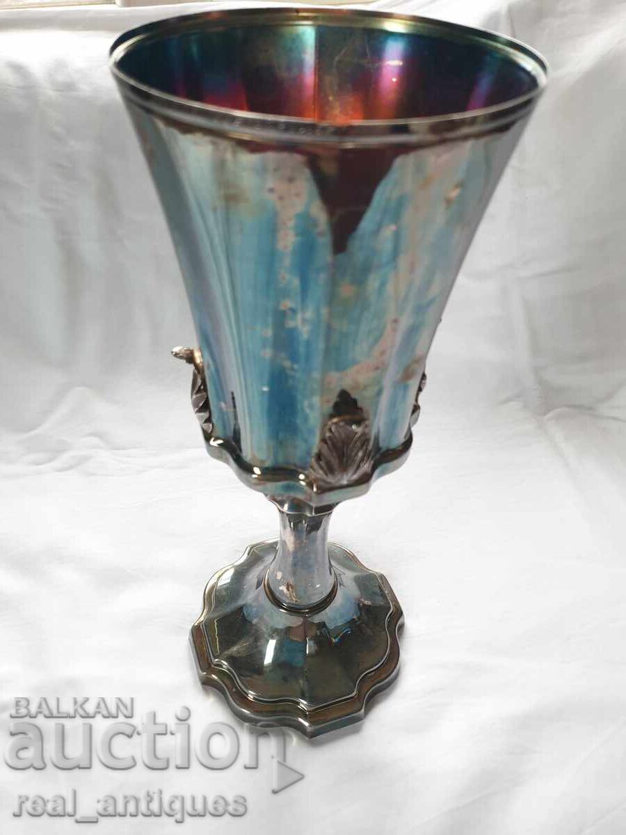 Ασημένιο κύπελλο - φλιτζάνι Ασημένιο κύπελλο - φλιτζάνι