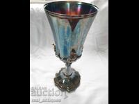 Cupa argintată - cană