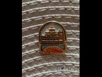 Badge - Rila Monastery