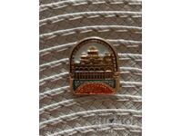 Σηματάκι - Μονή Ρίλα