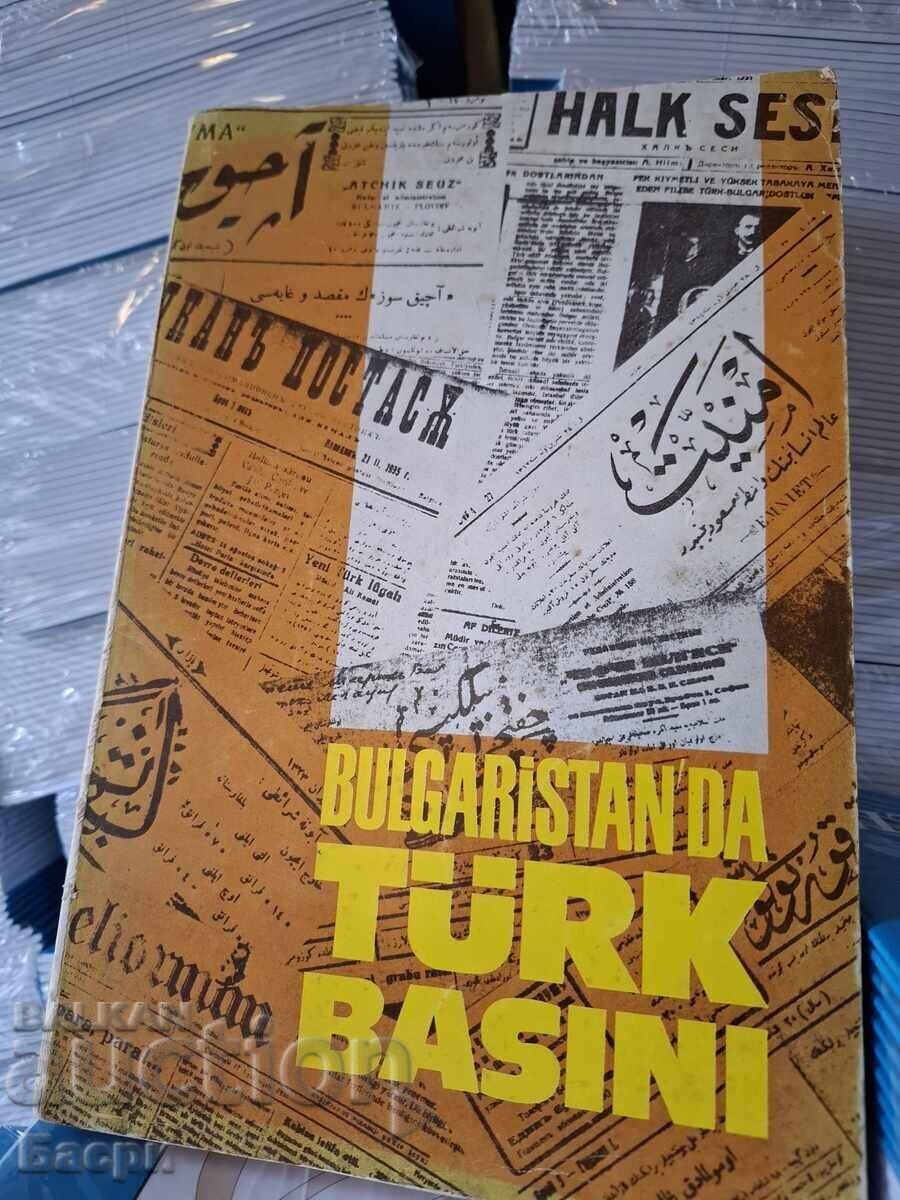 Ziare turcești în Bulgaria