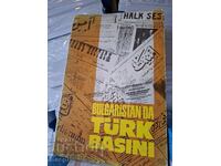 Ziare turcești în Bulgaria