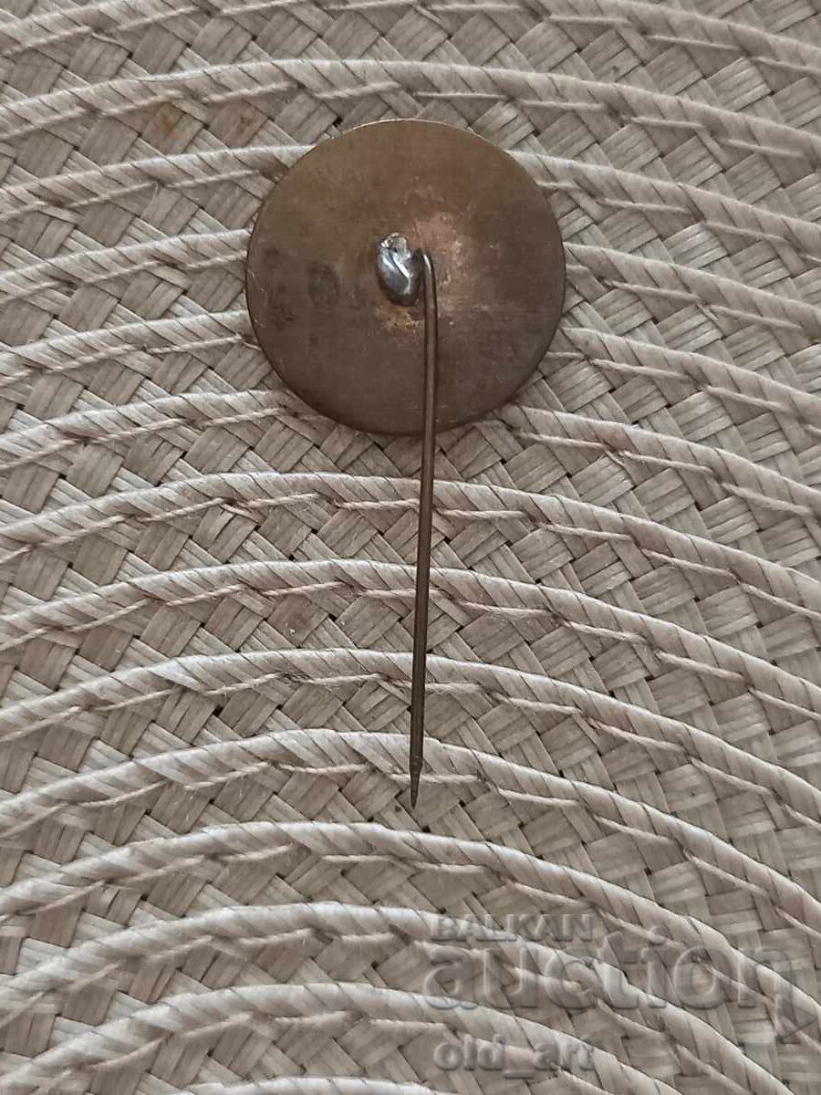 Badge - 50 g. FC Etar with price 1.50 BGN | € 0.77 Badge - 50 g. FC Etar with price 1.50 BGN | € 0.77