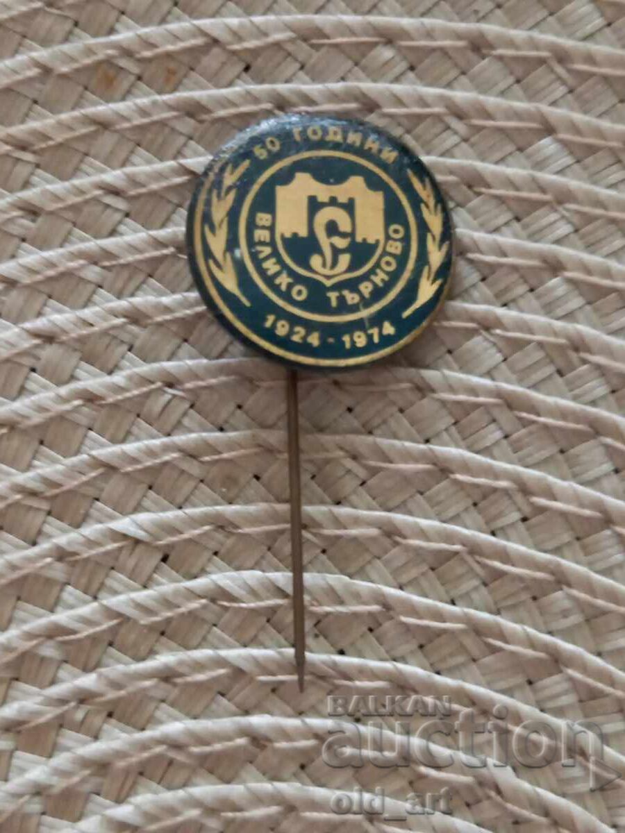 Badge - 50 g. FC Etar Badge - 50 g. FC Etar