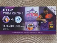 Bilet - donație - FC "Etar"