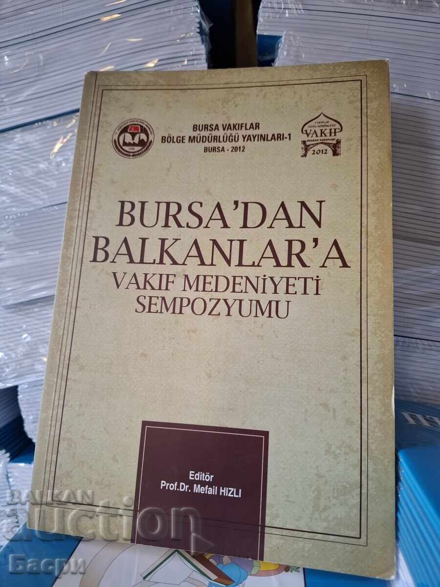 Simpozion despre waqfuri