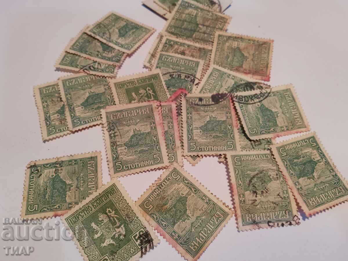 Postage stamps Bulgaria -0.01 cents with price 2.44 BGN | € 1.25 Postage stamps Bulgaria -0.01 cents with price 2.44 BGN | € 1.25