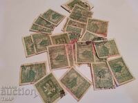 Postage stamps Bulgaria -0.01 cents