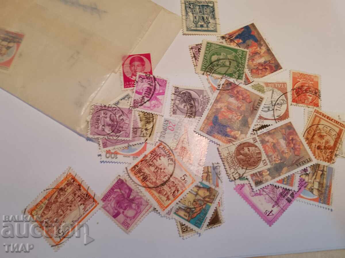 Пощенски марки -0.01ст с цена 2.11 лв. | € 1.08 Пощенски марки -0.01ст с цена 2.11 лв. | € 1.08