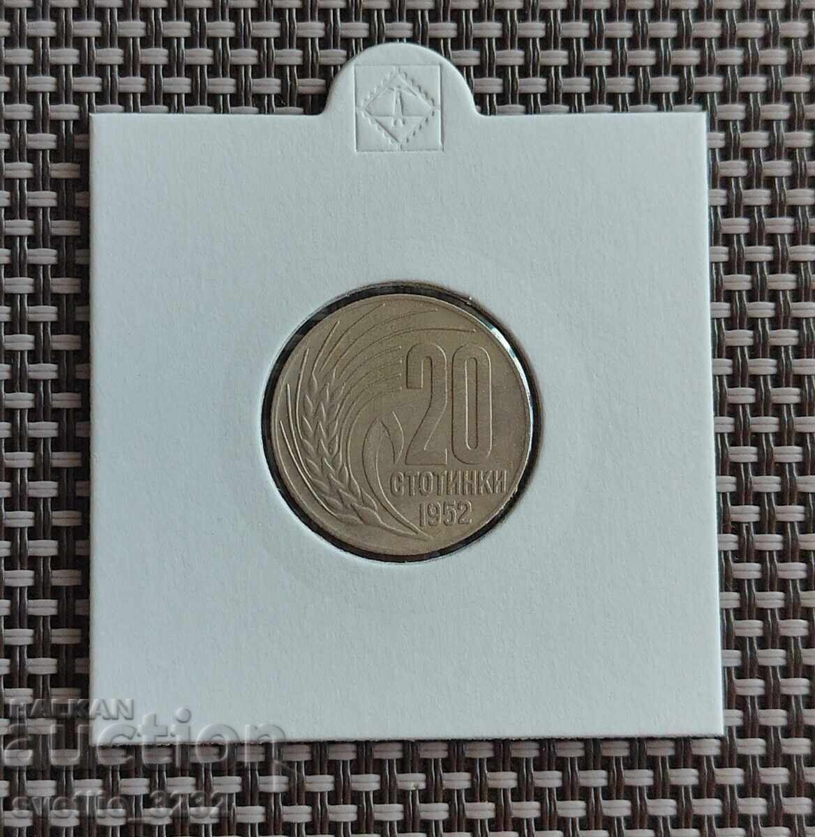 20 σεντς 1952 20 σεντς 1952