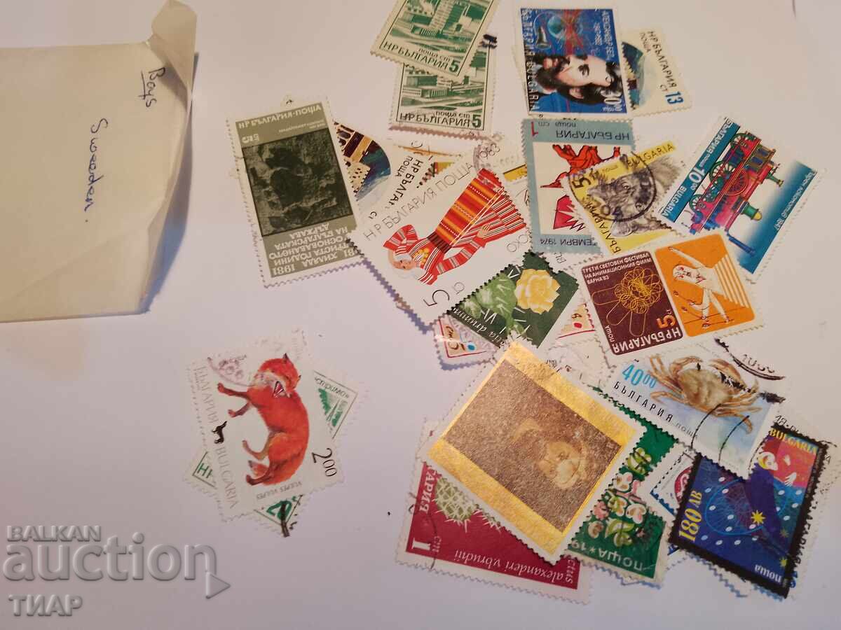 Postage stamps -0.01 cents Postage stamps -0.01 cents
