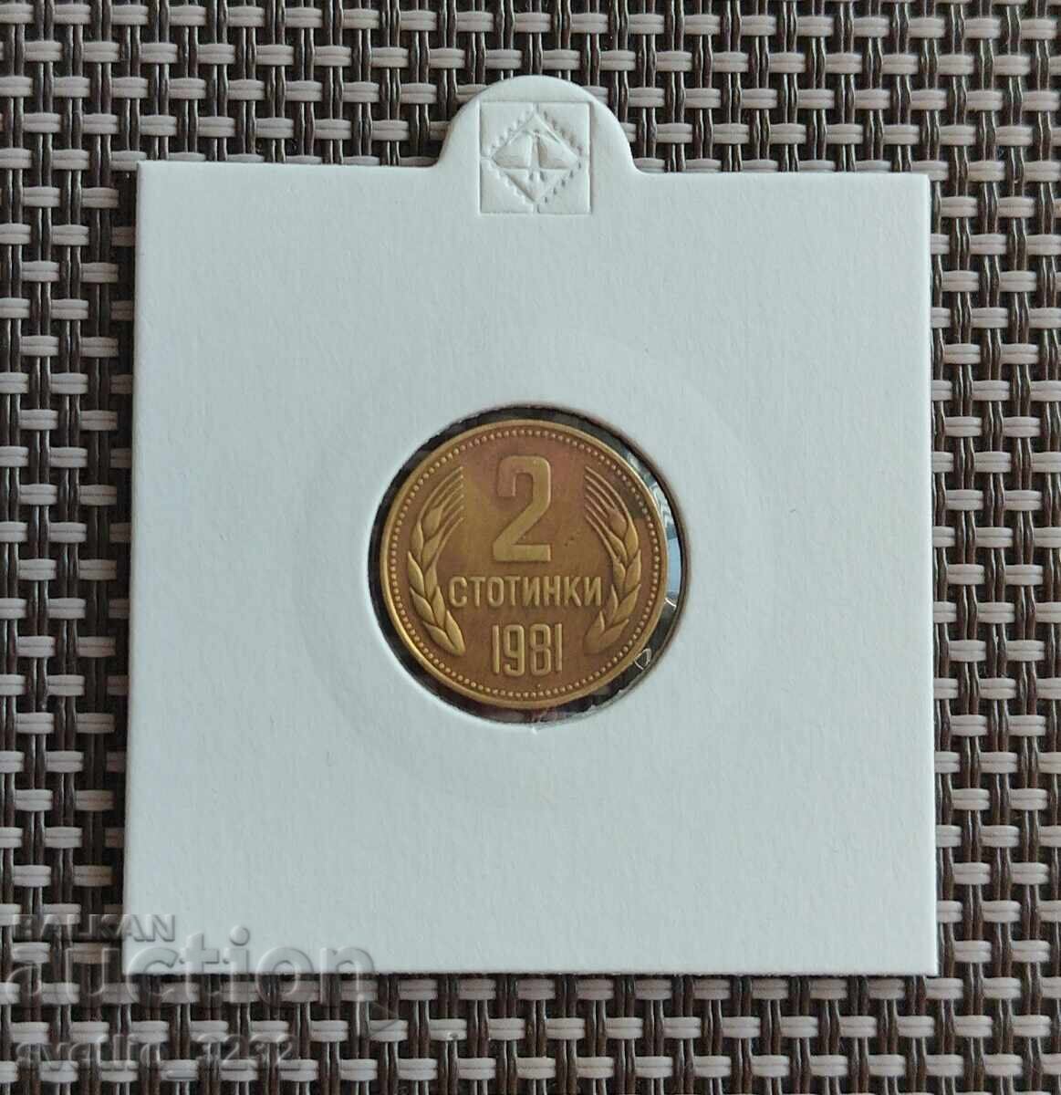 2 cents 1981 2 cents 1981