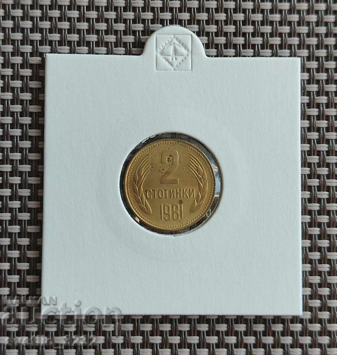 2 cents 1981 2 cents 1981