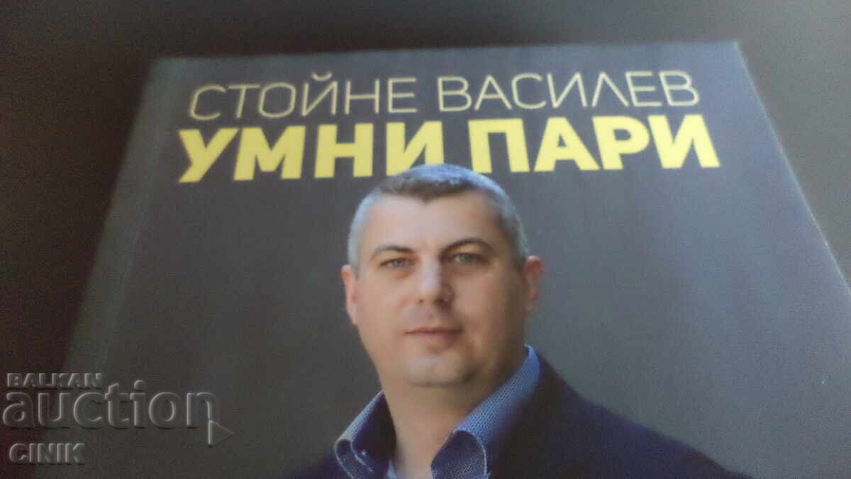 ΕΞΥΠΝΑ ΛΕΦΤΑ