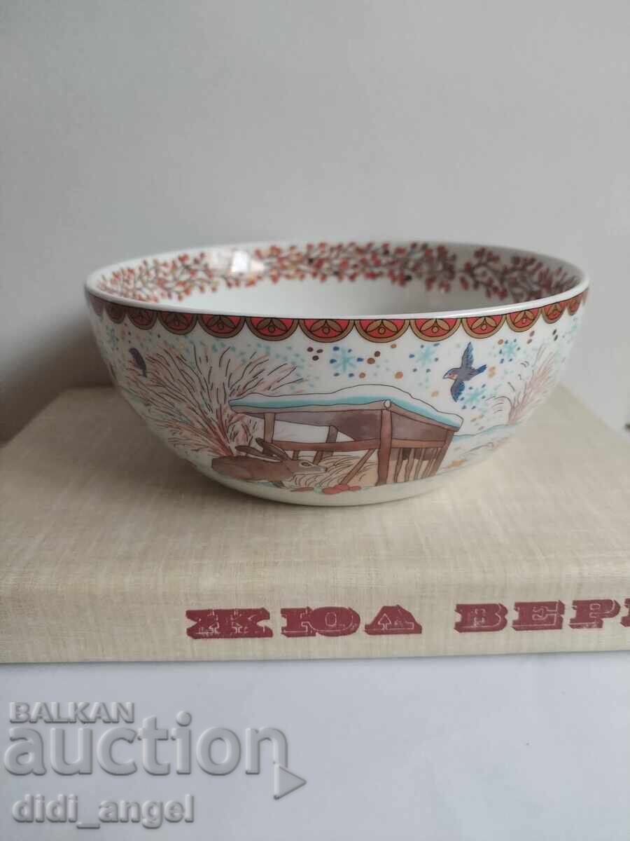 Licitație Cupa de Crăciun pentru colecționari Licitație Cupa de Crăciun pentru colecționari