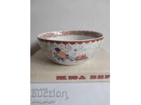 Collectible Christmas Cup