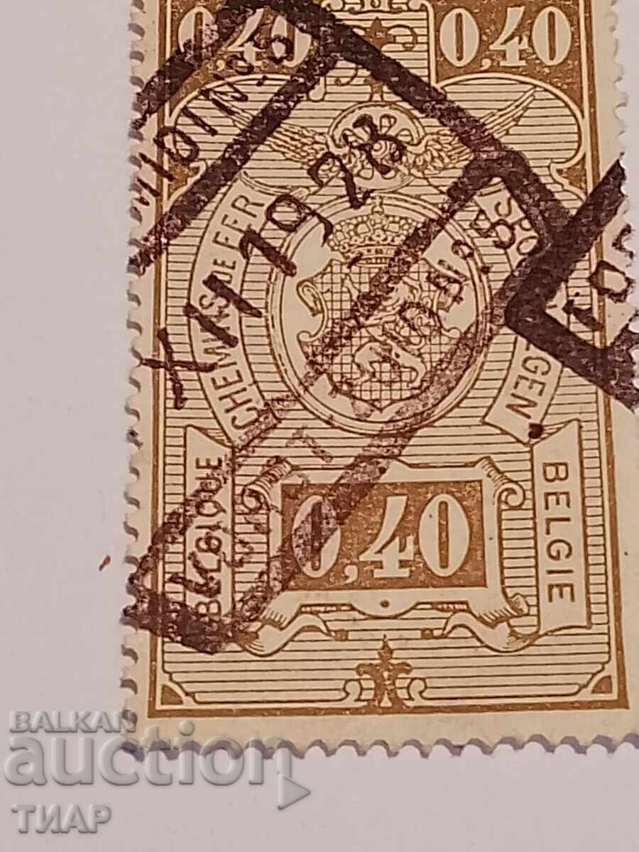 Postage stamps -0.01 cents - 5 Postage stamps -0.01 cents - 5