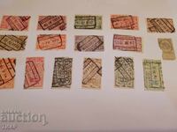 Postage stamps -0.01 cents