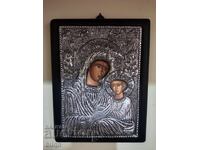 Minunată Icoană Argintată a Maicii Domnului cu Pruncul Hristos