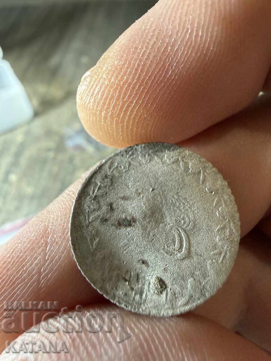 Monedă turcească de argint 20 para 1255/4 cu preț € 4.00 | 7.82 BGN