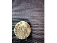 Turkish Silver Coin 20 Para 1255/4