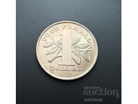 ❤️ ⭐ Τρινιντάντ και Τομπάγκο 1979 1 δολάριο ⭐ ❤️