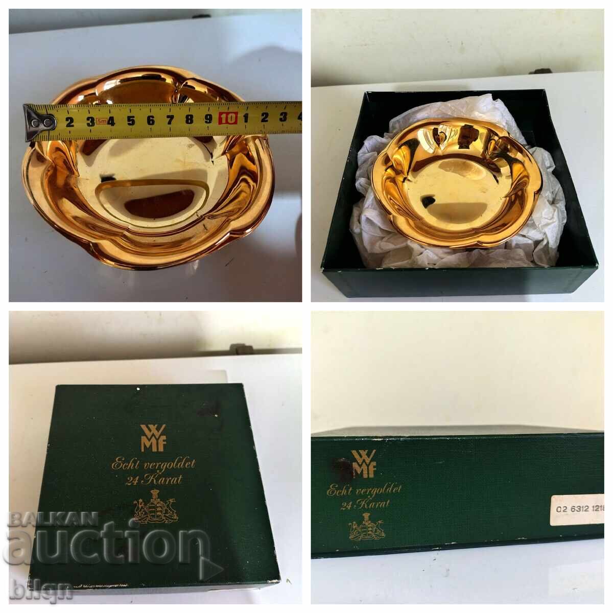 Σταρ Μάρκοφ Γερμανικό Επιχρυσωμένο Σκεύος 24Κ - 7