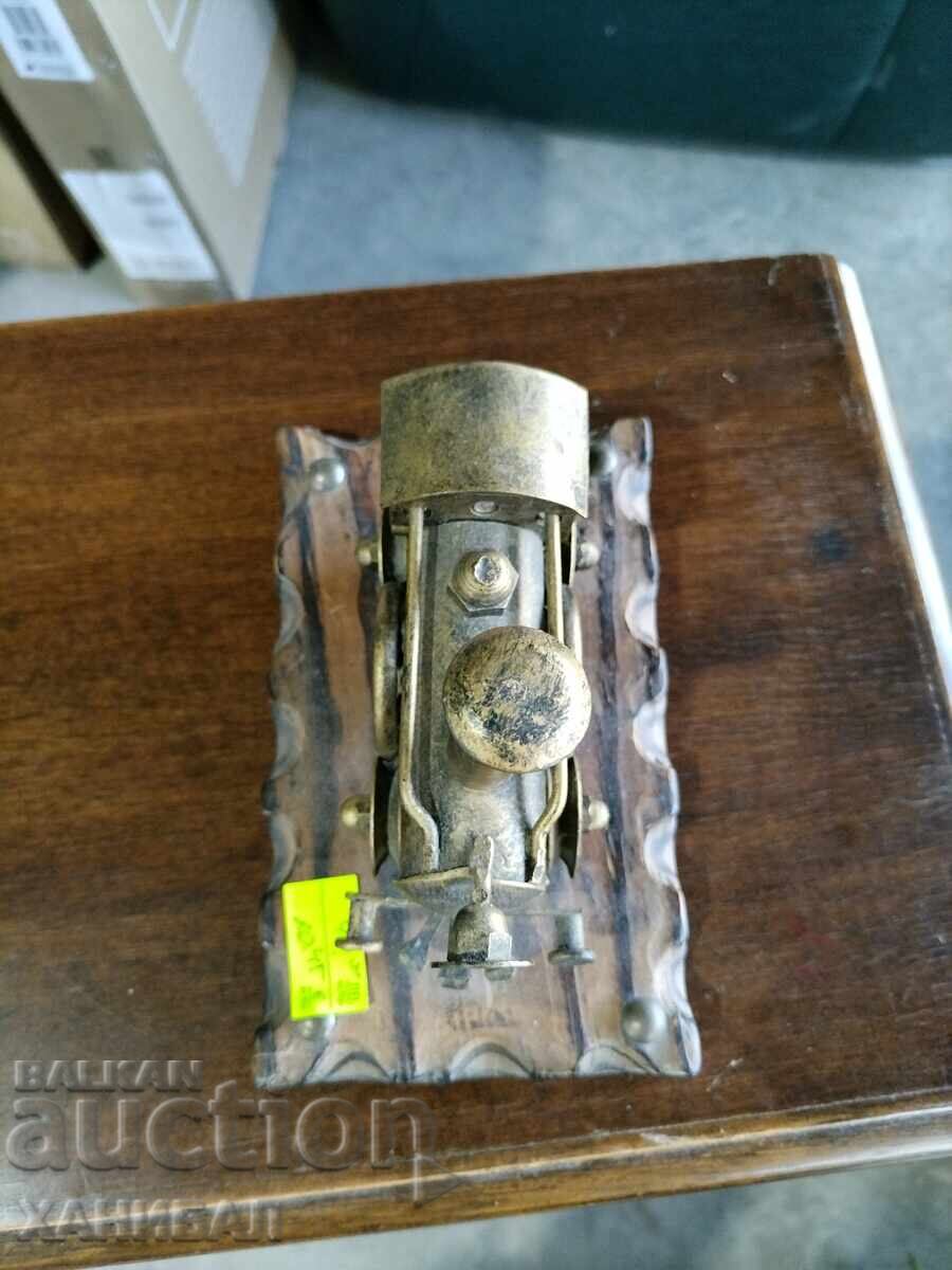 Δημοπρασία ΜΑΚΕΤΑ ΑΤΜΟΜΗΧΑΝΗΣ