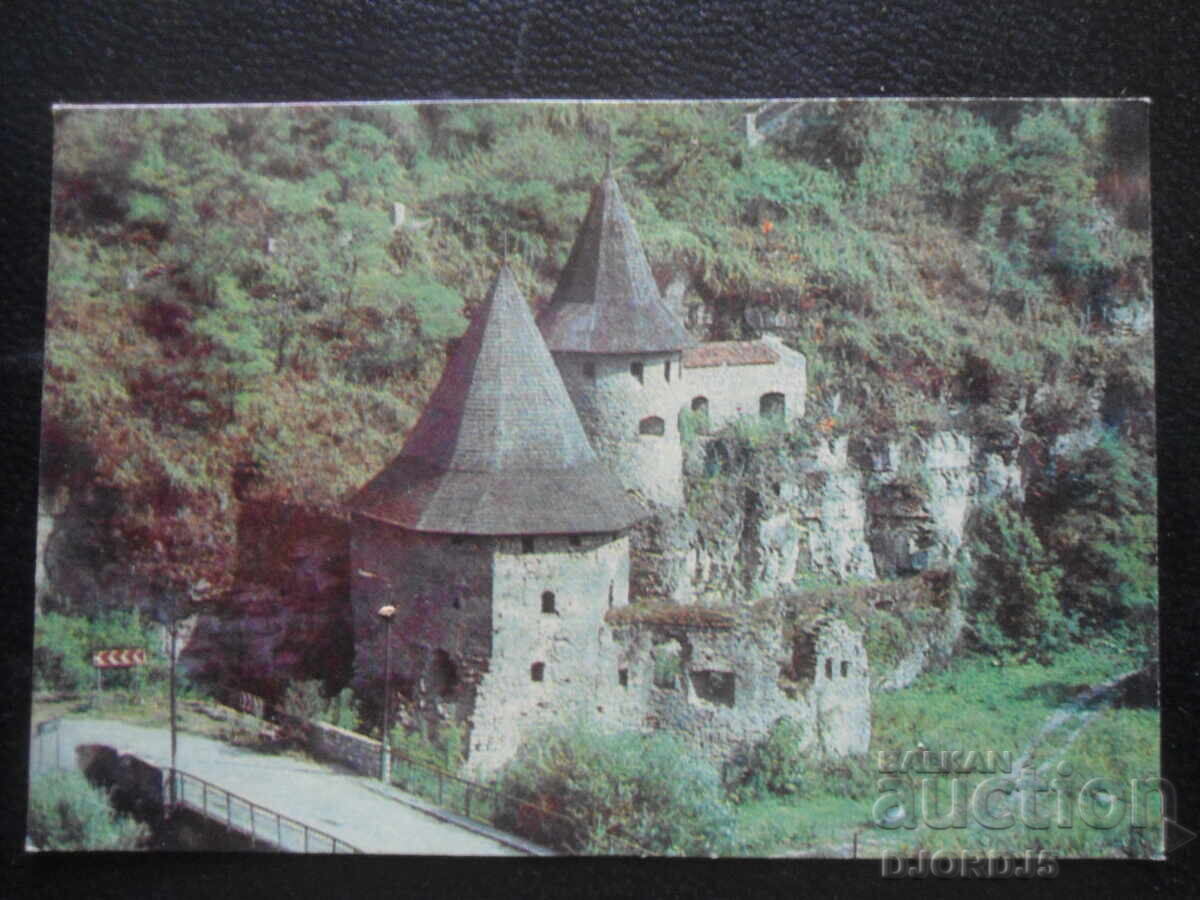 Старо руско календарче, 1990 г. Старо руско календарче, 1990 г.