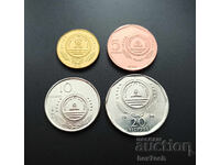 ❤️ ⭐ Καμπό Βέρντε 1994 1 5 10 20 εσκούδος ⭐ ❤️