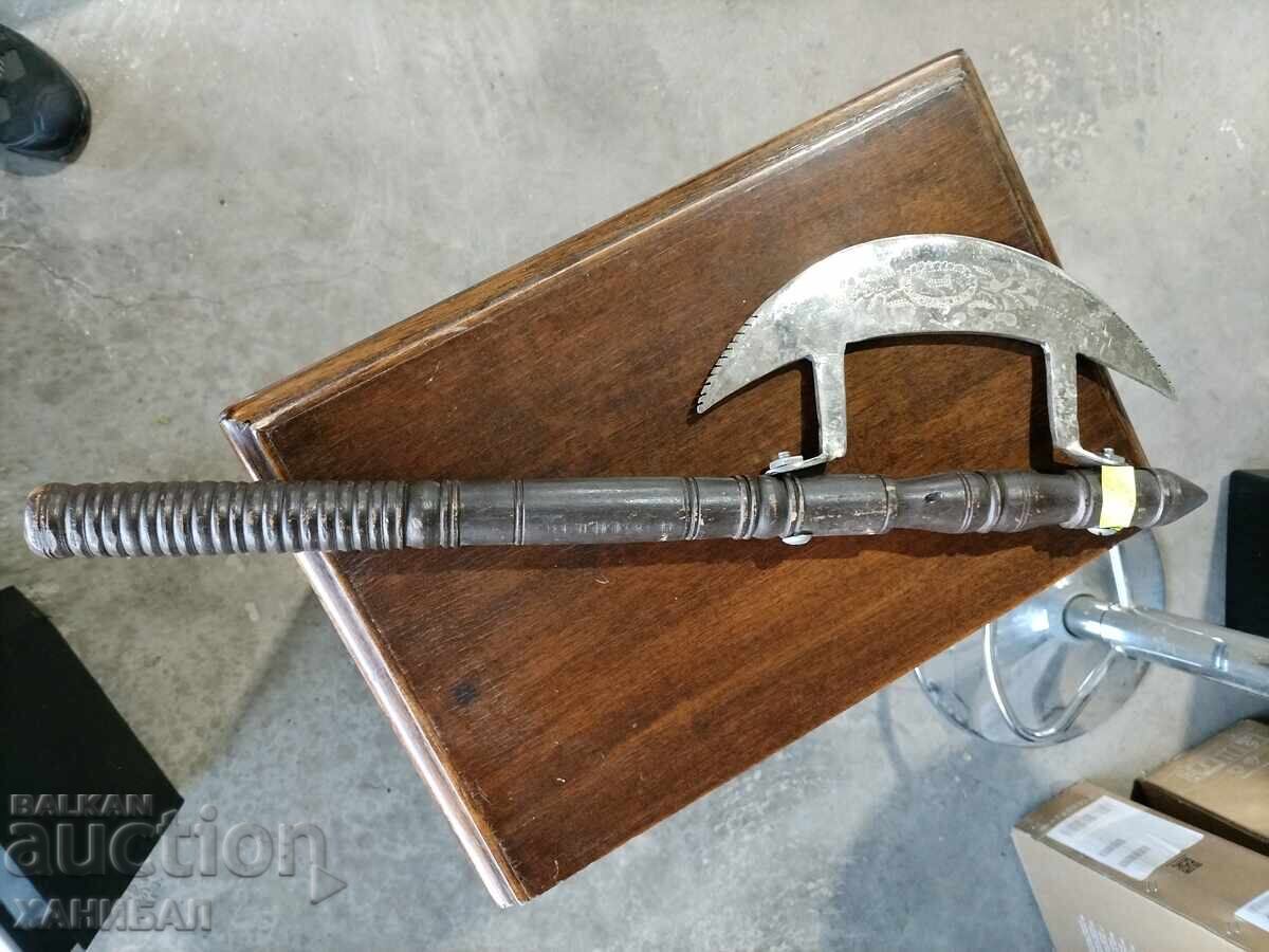 Battle Axe with price 60.00 BGN | € 30.68 Battle Axe with price 60.00 BGN | € 30.68