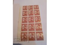 Postage stamps -0.01 cents