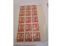 Postage stamps Bulgaria -0.01 cents
