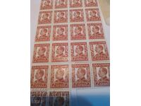 Postage stamps Bulgaria -0.01 cents