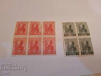 Postage stamps Bulgaria -0.01 cents