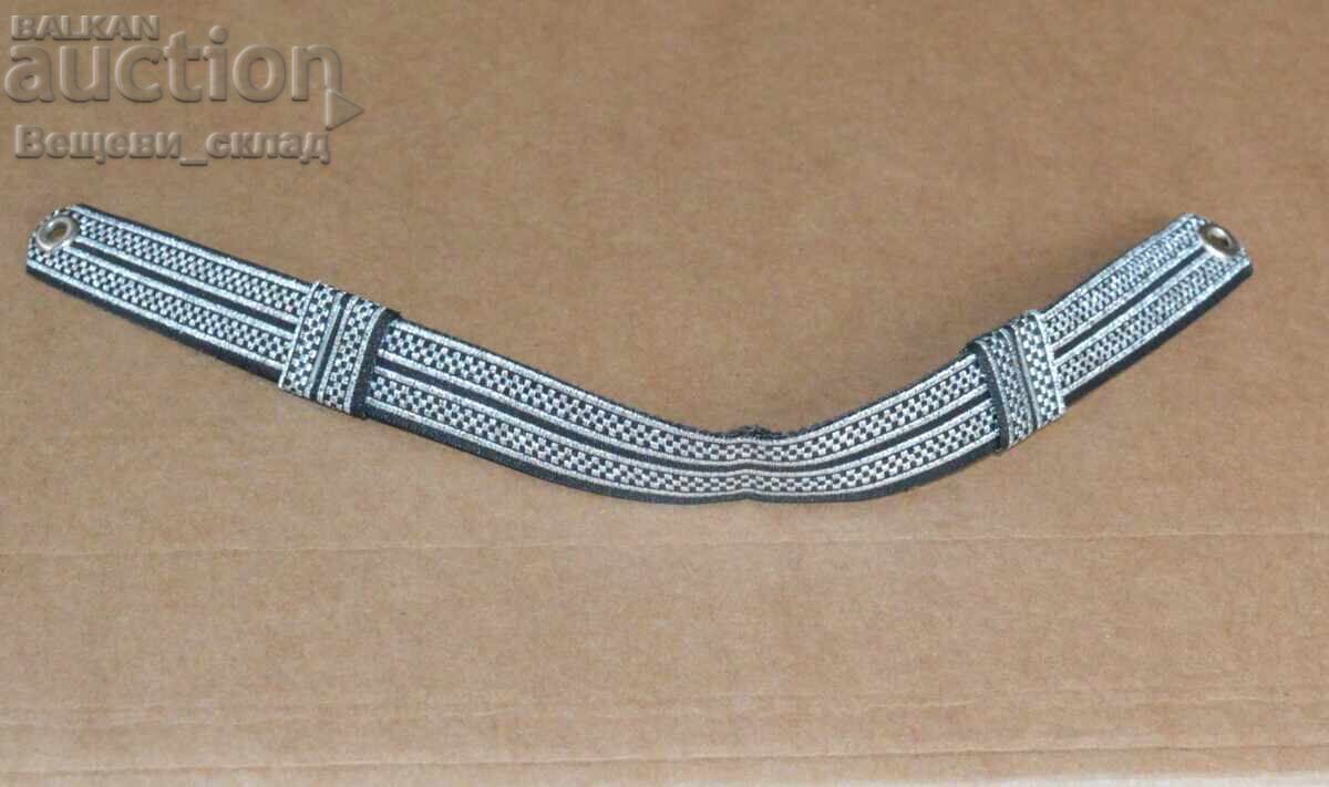 Chin strap for officer's forage cap, MVR (Ministry of Interior) police hat