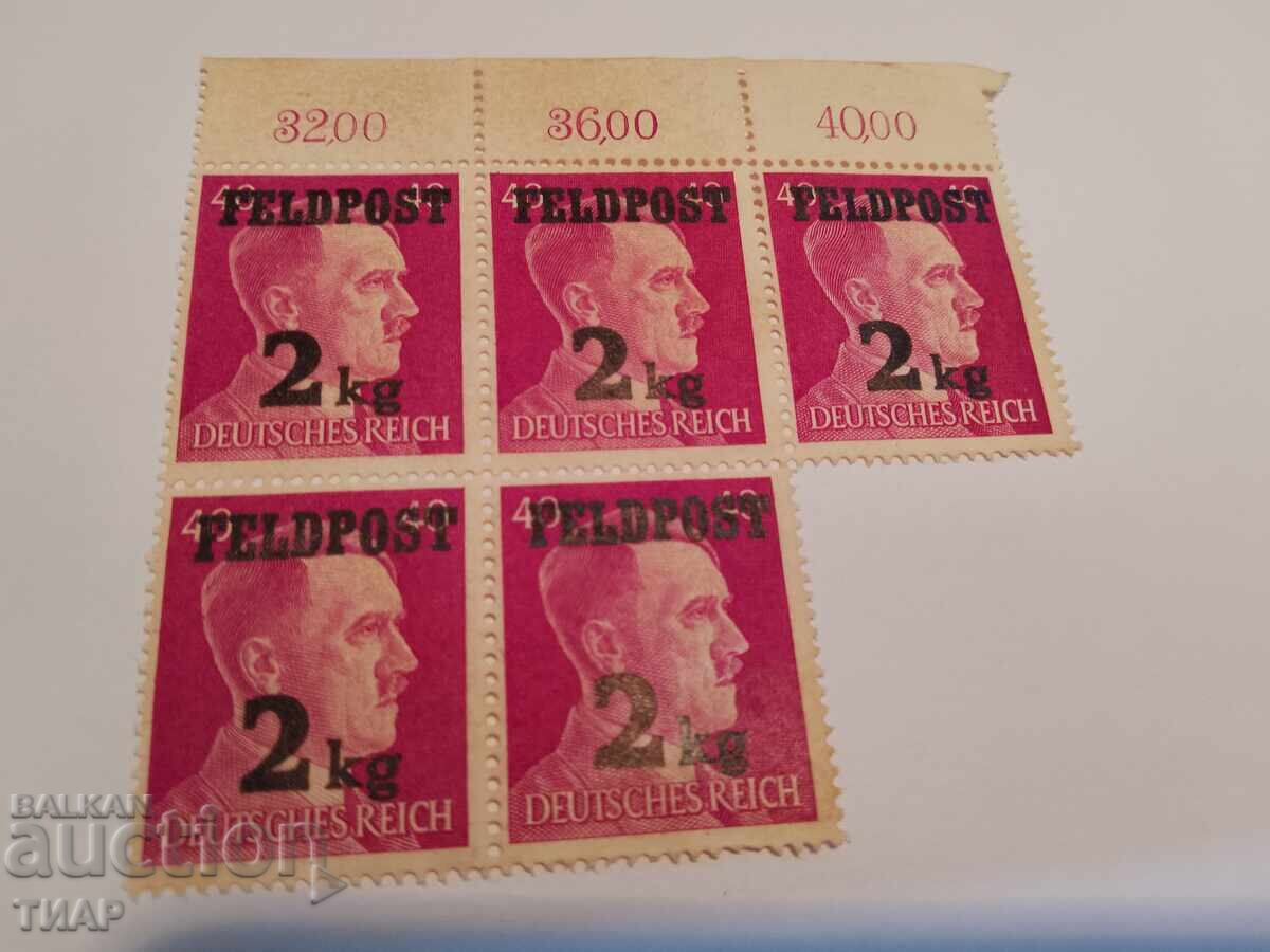 Postage stamps Germany -0.01 cents with price 3.50 BGN | € 1.79 Postage stamps Germany -0.01 cents with price 3.50 BGN | € 1.79