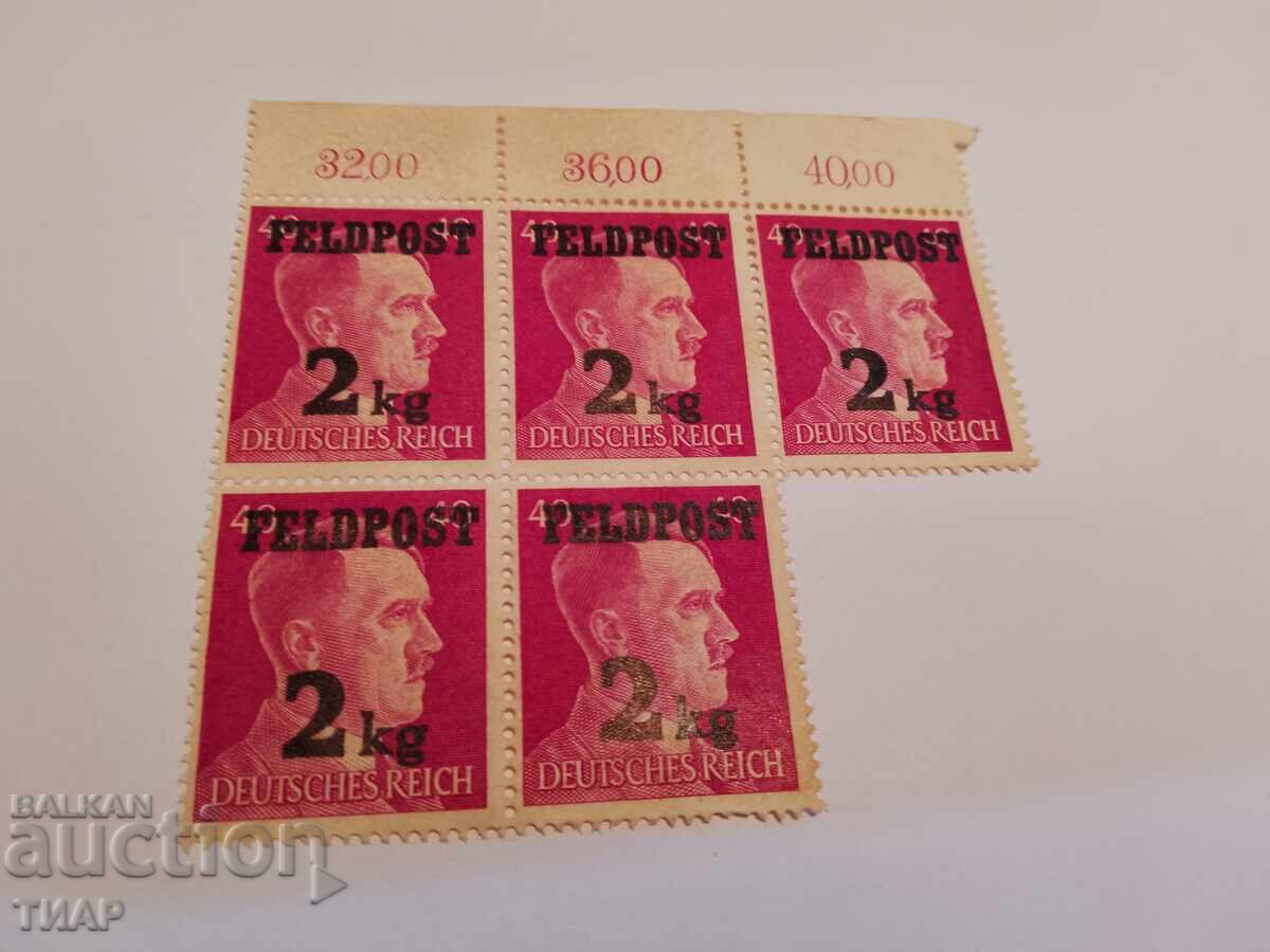 Postage stamps Germany -0.01 cents Postage stamps Germany -0.01 cents