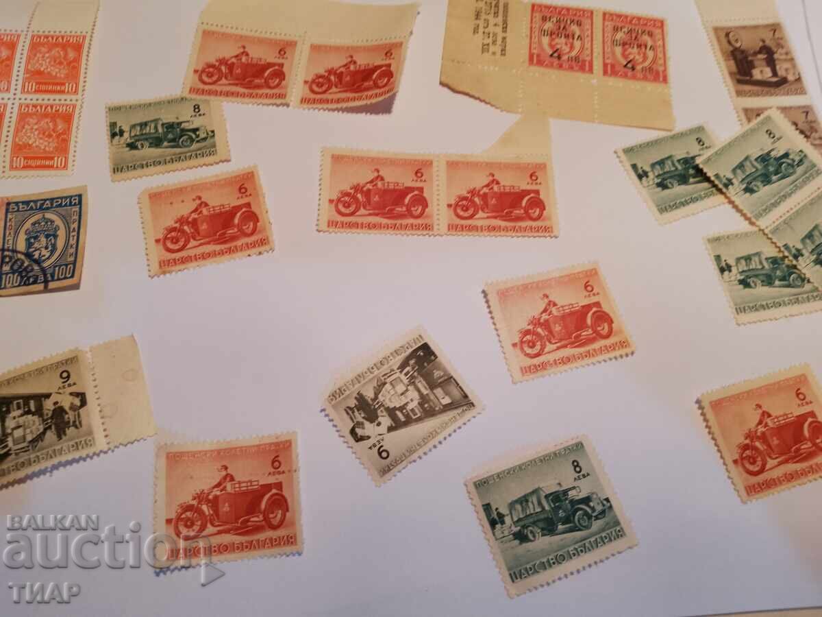 Postage stamps -0.01 cents with price 3.83 BGN | € 1.96 Postage stamps -0.01 cents with price 3.83 BGN | € 1.96