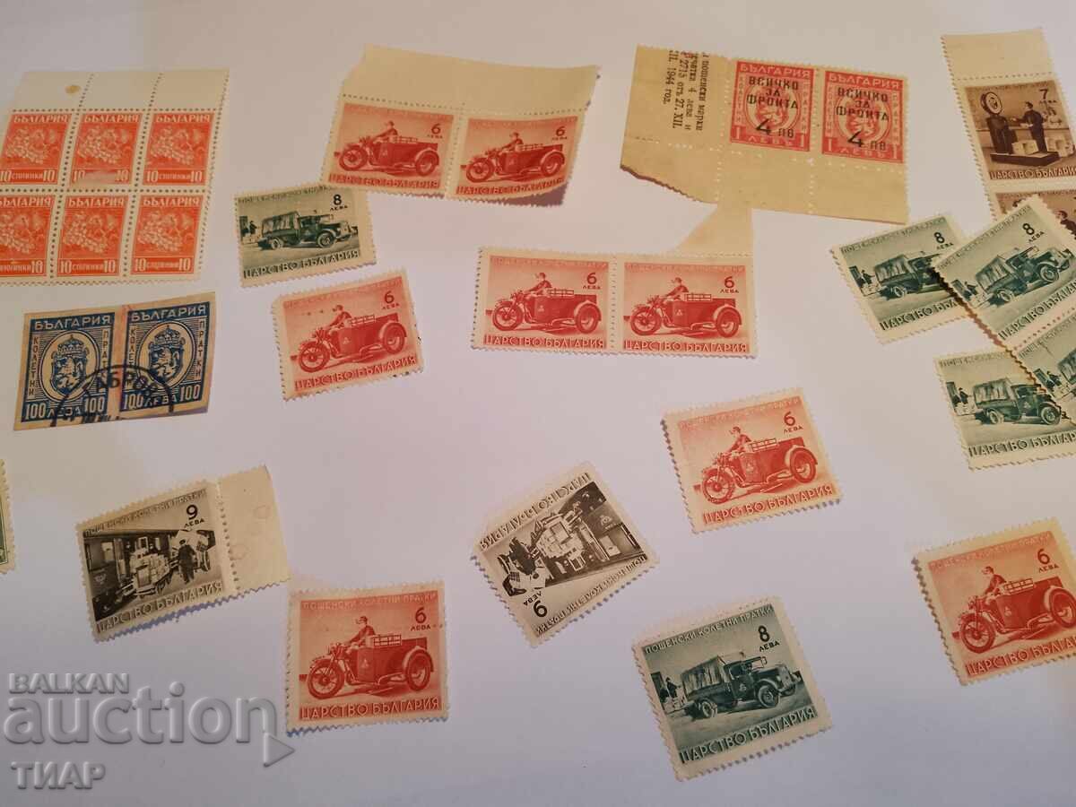 Postage stamps -0.01 cents Postage stamps -0.01 cents