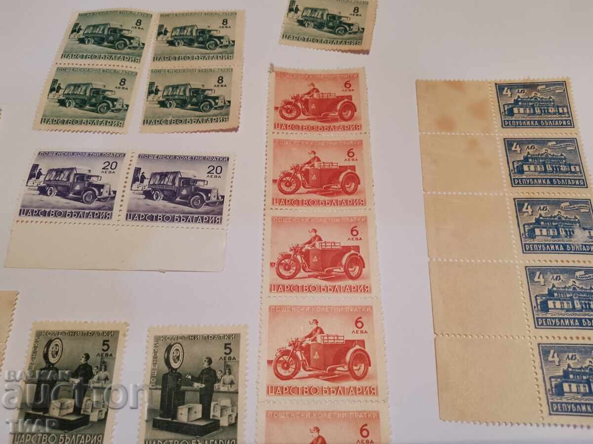 Postage stamps -0.01 cents with price 4.44 BGN | € 2.27 Postage stamps -0.01 cents with price 4.44 BGN | € 2.27