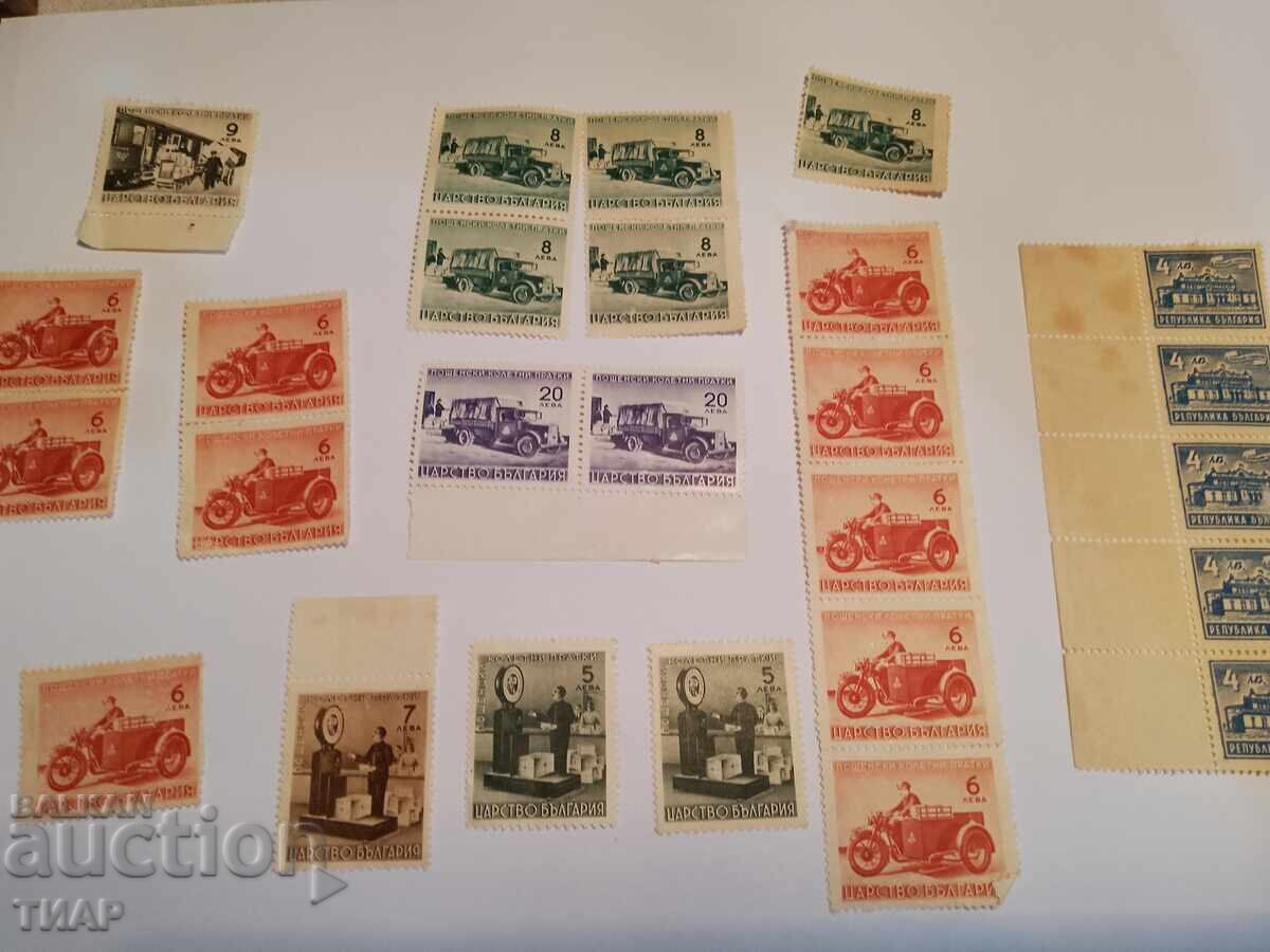 Postage stamps -0.01 cents Postage stamps -0.01 cents