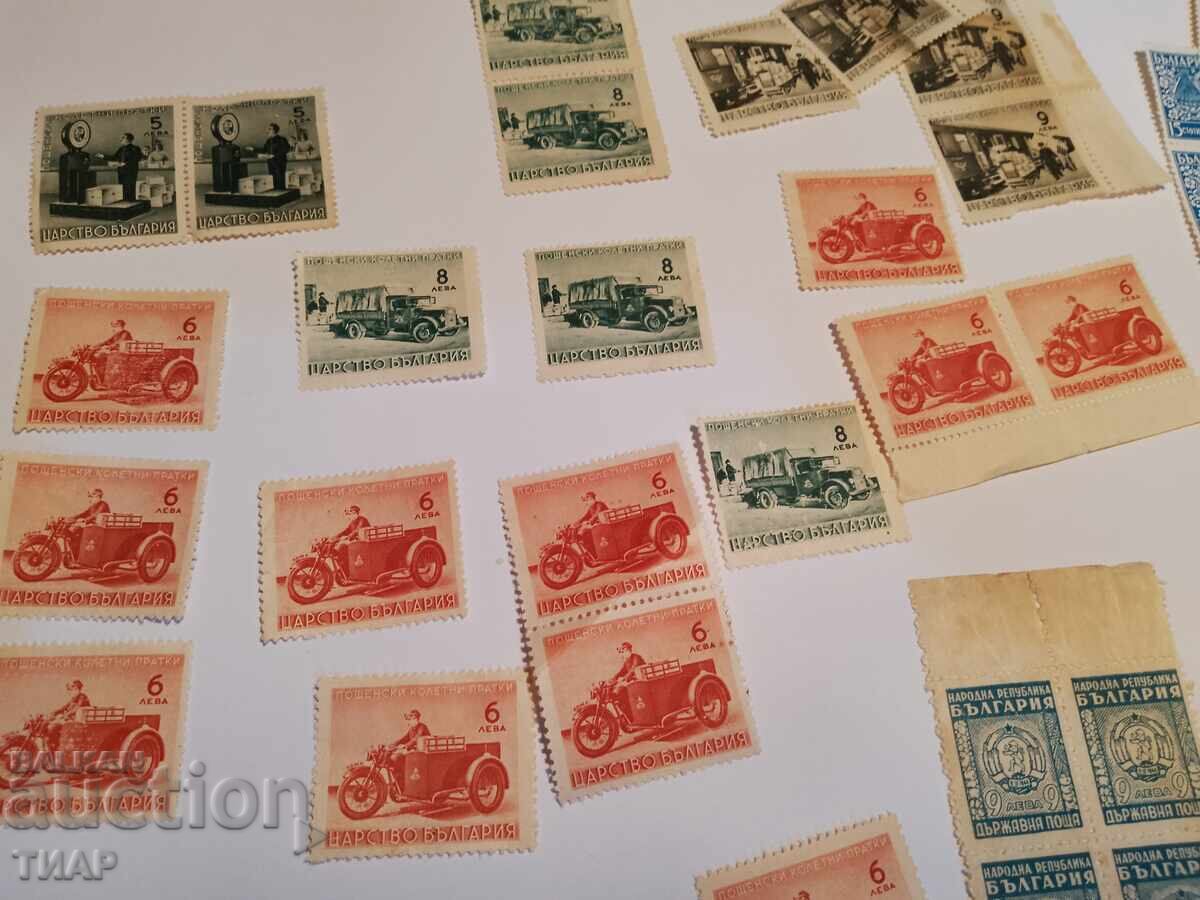 Postage stamps -0.01 cents with price 4.00 BGN | € 2.05 Postage stamps -0.01 cents with price 4.00 BGN | € 2.05