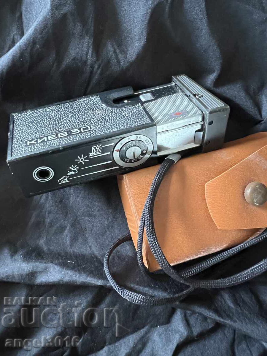 APARAT FOTO SPION "KIEV 30" CU HUSĂ cu preț 14.99 BGN | € 7.66