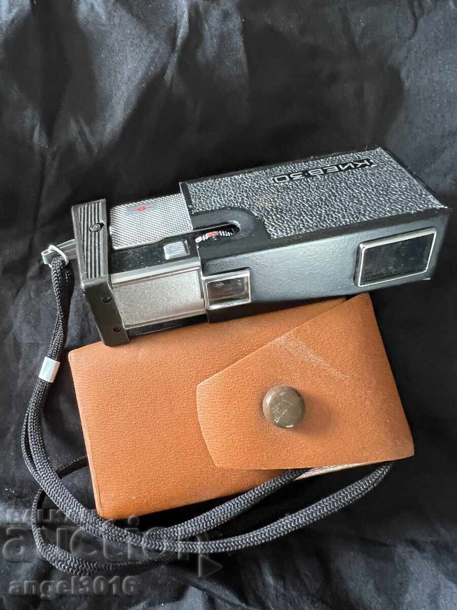 Licitație APARAT FOTO SPION "KIEV 30" CU HUSĂ