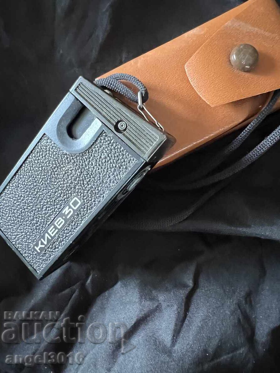 APARAT FOTO SPION "KIEV 30" CU HUSĂ