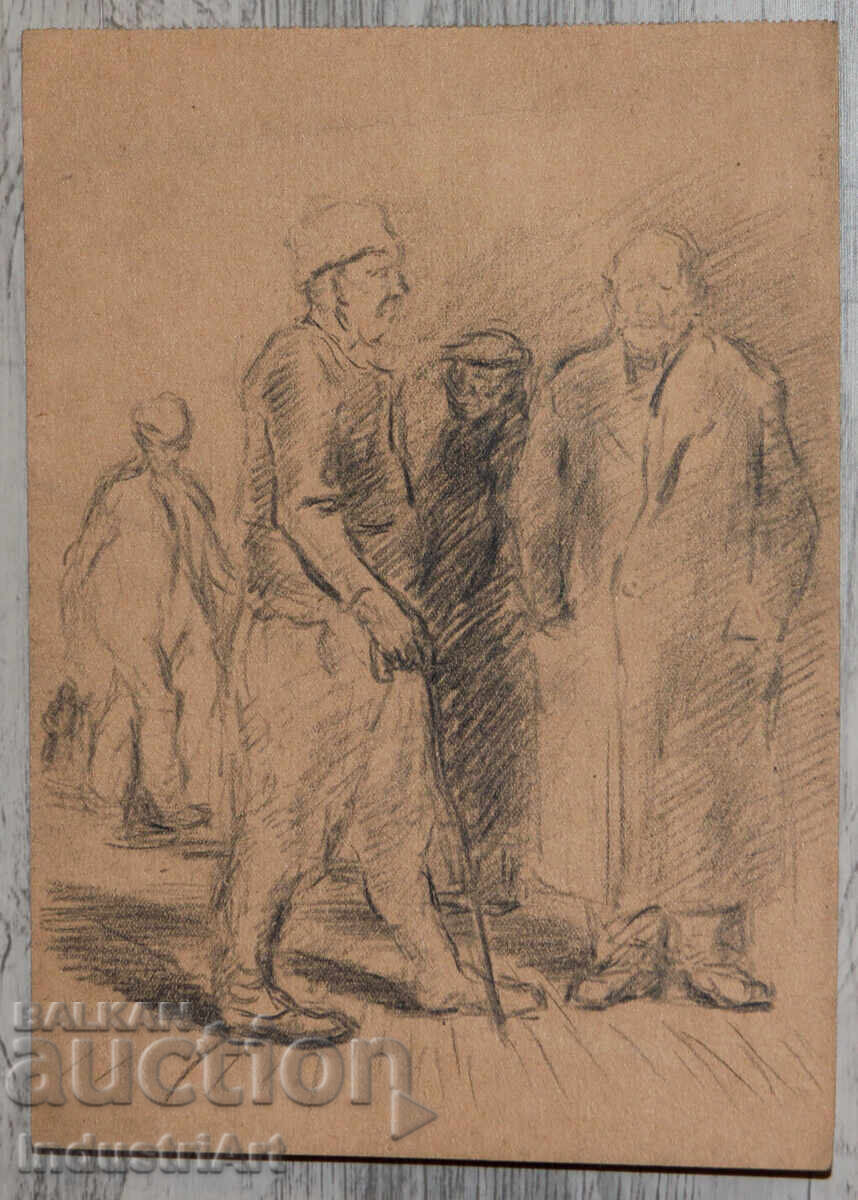 Old pencil drawing portrait figures with price 150.00 BGN | € 76.69