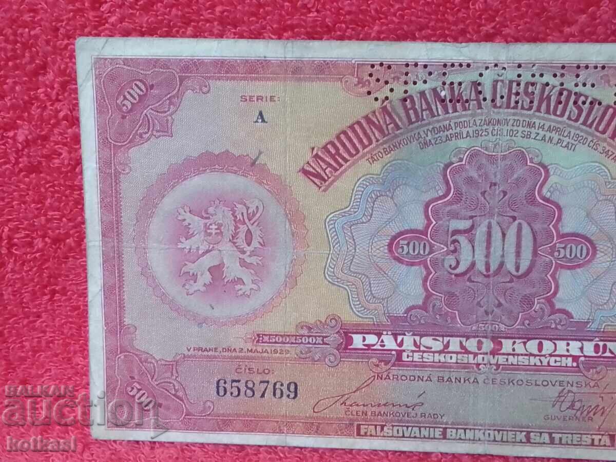 Old Banknote Czechoslovakia 1929 with price 85.50 BGN | € 43.72 Old Banknote Czechoslovakia 1929 with price 85.50 BGN | € 43.72