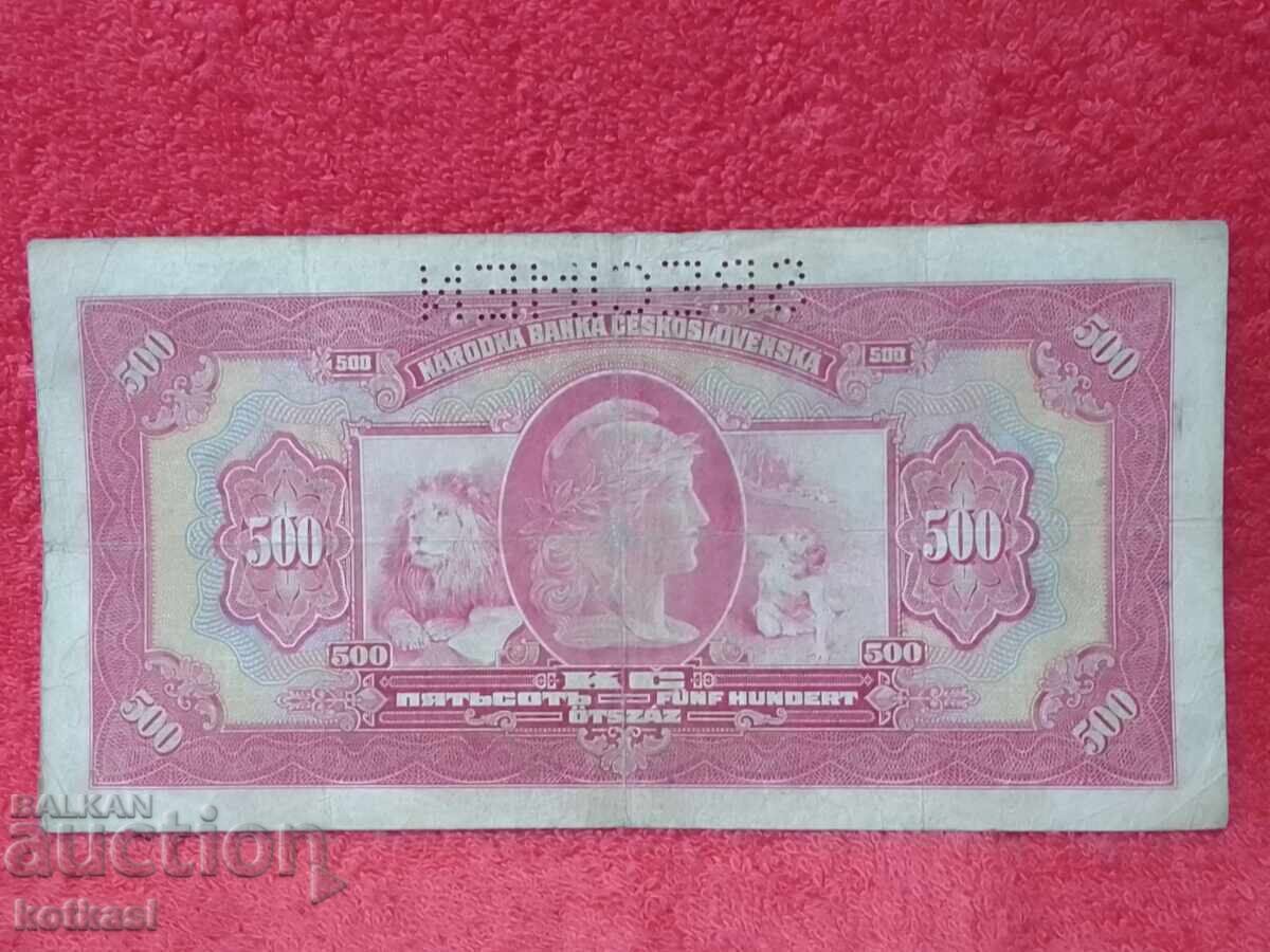 Delivery of Old Banknote Czechoslovakia 1929 Delivery of Old Banknote Czechoslovakia 1929