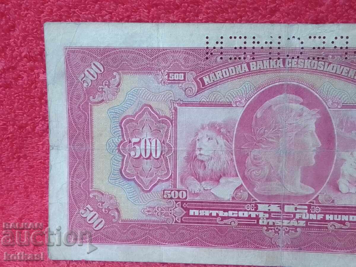 Old Banknote Czechoslovakia 1929 - 5 Old Banknote Czechoslovakia 1929 - 5